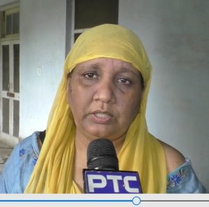 PTC News is determined to seek Justice for the Sikh youth sexually assaulted by cops
