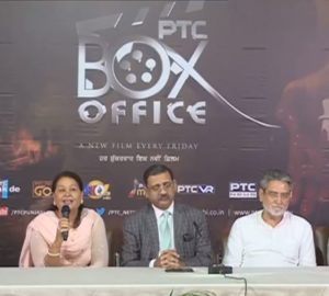 PTC Network From formal announcement by 