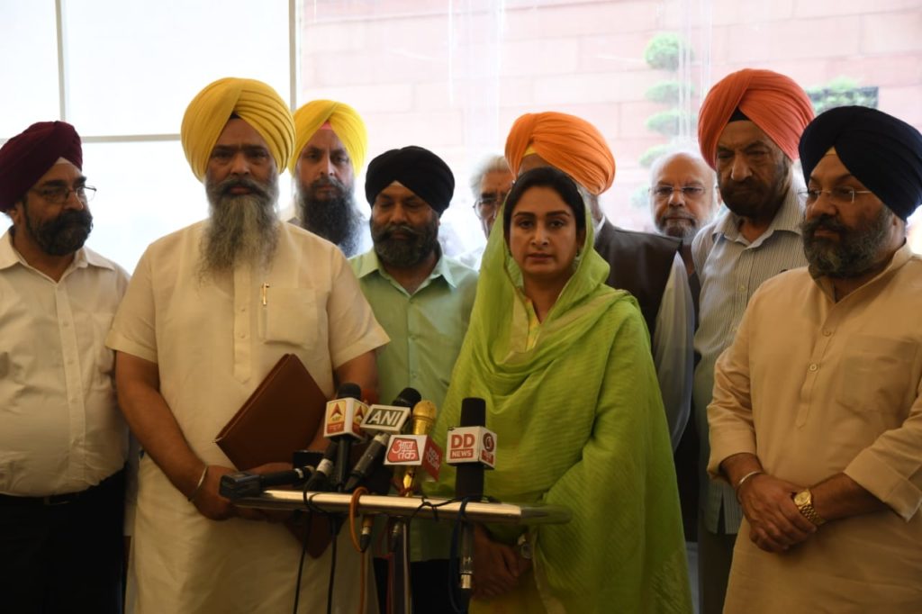 SAD Meets Rajnath Singh To Demand Citizenship For Afghanistan Sikhs And Hindus 2