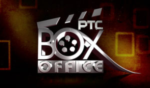 PTC Network From formal announcement by 