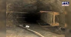 Mexico USA tunnel found california