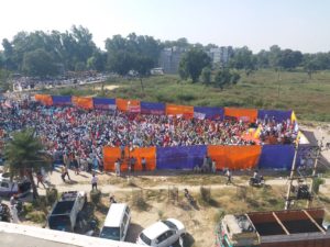 Punjab employees huge protest against Punjab government