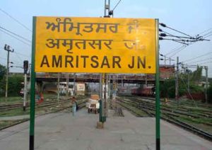 Amritsar Narayangarh firing 3 children injured