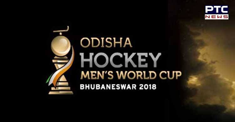 Odisha Hockey Men's World cup