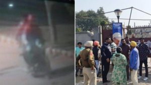 Amritsar Bomb Explosion Nirankari Satsang Bhawan attack Punjab Government Reward