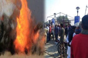 Amritsar Bomb Explosion Nirankari Satsang Bhawan attack Punjab Government Reward