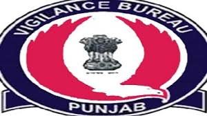  Punjab vigilance bureau Manfred manager and deputy manager bribe Taking Arrested