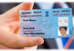India Pan-Card New rules 5 December Will apply
