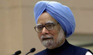 Kartarpur corridor Former Prime Minister Dr. Manmohan Singh Statement
