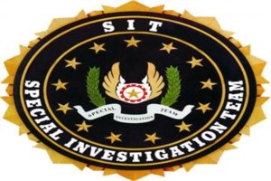 SAD President Sukhbir Singh Badal Special Investigation Team Today Inquiries