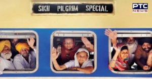 Sri Guru Nanak Dev ji Prakash Purab Pakistan pilgrims Jatha tomorrow Depart