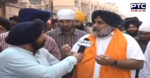 Sikh history matter SAD Amritsar Congress Against Protest 