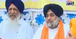 Sikh history matter SAD Amritsar Congress Against Protest 
