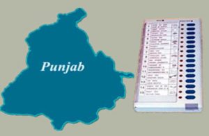 panchayati elections punjab high court cancelled nomination decision