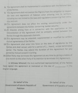 kartarpur Sahib corridor pakistan Government Ready Manuscript Leak