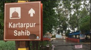 kartarpur corridor Near Areas Land can be Expensive