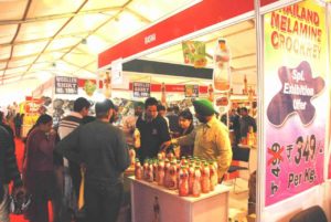 Amritsar International Trade Fair (Patex-2018 ) 6 to 10 December 