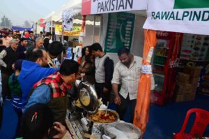 Amritsar International Trade Fair (Patex-2018 ) 6 to 10 December