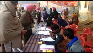 Rajasansi village Shura Panchayat elections boycott