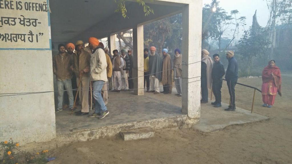 Punjab Panchayat Elections
