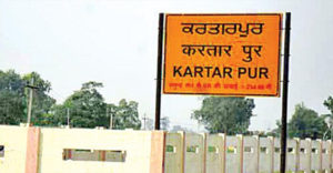 Pakistan Prime Minister Imran Khan kartarpur corridor Statement