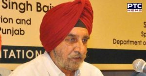 Tript Rajinder Singh Bajwa