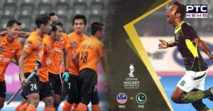 Malaysia comes from behind to hold Pakistan to 1-1 draw