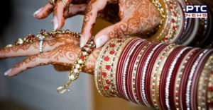 amritsar girl marriage