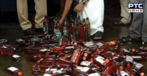 Illicit liquor bottles seized, one arrested in Jalandhar