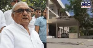 CBI Bhupinder Singh Hooda including other Congress leaders Against Chargesheet filed