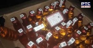 Ludhiana Punjab Police Illegal Alcohol Space-raid rack Alcohol Recovery
