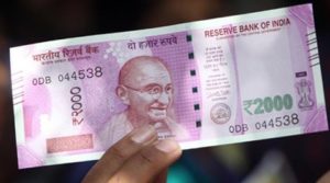 The Nepal  government  on Thursday in its meeting of Council of Ministers decided to ban Indian currency of all denominations above rupees 100