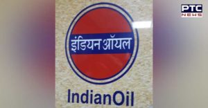 Indian Oil Corporation Punjab 1800 new petrol pump open Decision