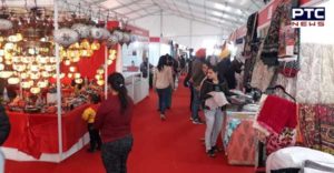 Amritsar 13th International Trade Fair Today Getting Started