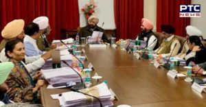 Punjab cabinet 20 District Central Cooperative Banks Punjab State Cooperative Bank Mix