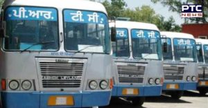 patiala-prtc-buses-cash-less-facility-available-take-action