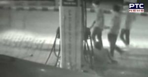 Sri Muktsar Sahib 4 robbers petrol pump 45 thousand rupees robbery