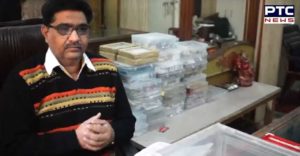Amritsar Islamabad Shriram Jewelery shop Ring box robbery
