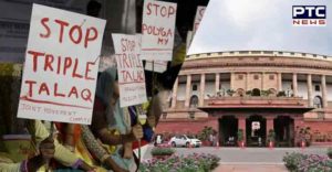 Three divorce bills today Present Rajya Sabha