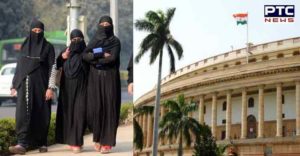 Three divorce bills today Present Rajya Sabha