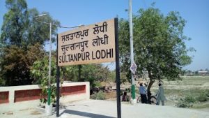 Shri Guru Nanak Dev Ji 550th Prakash Purab SGPC Sultanpur Lodhi today start 'Shabad Guru Yatra'