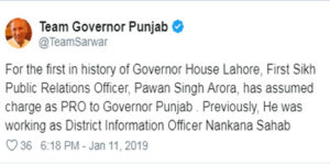 Pak Punjab governor Sikh Pawan Singh Arora PRO appointed