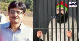 Ram Rahim journalist Chhatrapati murder case Guilty conviction