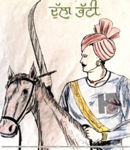 Lohri Poh month Popular festival Lohri And Dulla Bhatti History