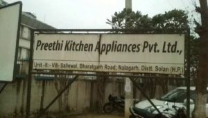 Kitchen Appliance Company