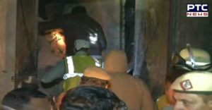 Delhi : Seven killed after blast at factory in Moti Nagar