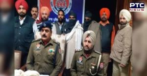 BSF seize 1.5 kg Heroin worth Rs 8 Crore in Ferozepur, Two arrested