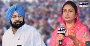 Harsimrat Badal asks Capt Amarinder to tell whether he had asked Rahul Gandhi to expel Tytler and remove Kamal Nath as CM of MP during meeting yesterday