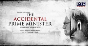Punjab Congress leader withdraw petition seeking stay on the screening of “The Accidental Prime Minister”