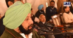 Punjab CM administers oath of office and  Dapo to newly elected Panches, Sarpanches Of Patiala and Fatehgarh Sahib